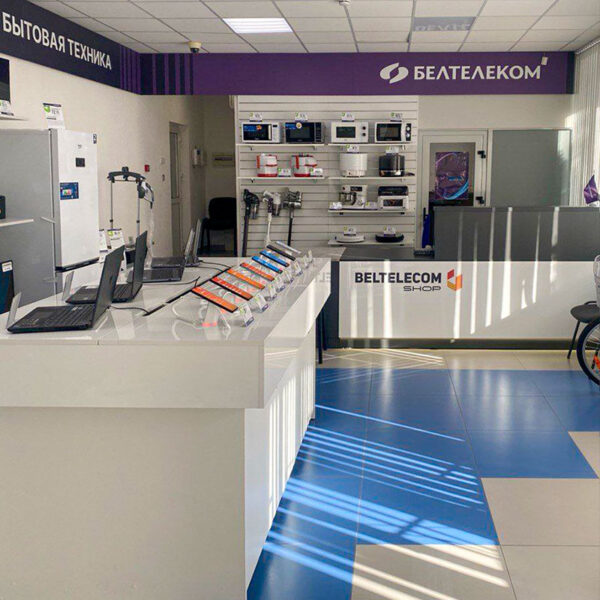 Beltelekom Pinsk 00